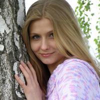 Отзыв от Анастасия - Виза Destination Thailand